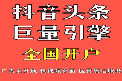 竞价托管SEM在行业中的应用与效果