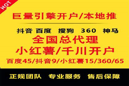 推广信息流广告的A/B测试与优化实践